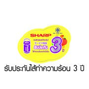 Bình Thủy Điện SHARP 3.6 Lít Model KP-B36S