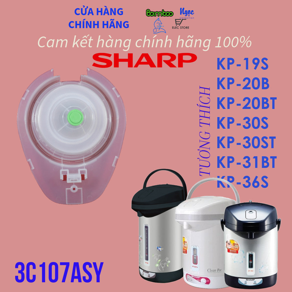 Bầu bơm hơi bình thuỷ điện SHARP chính hãng