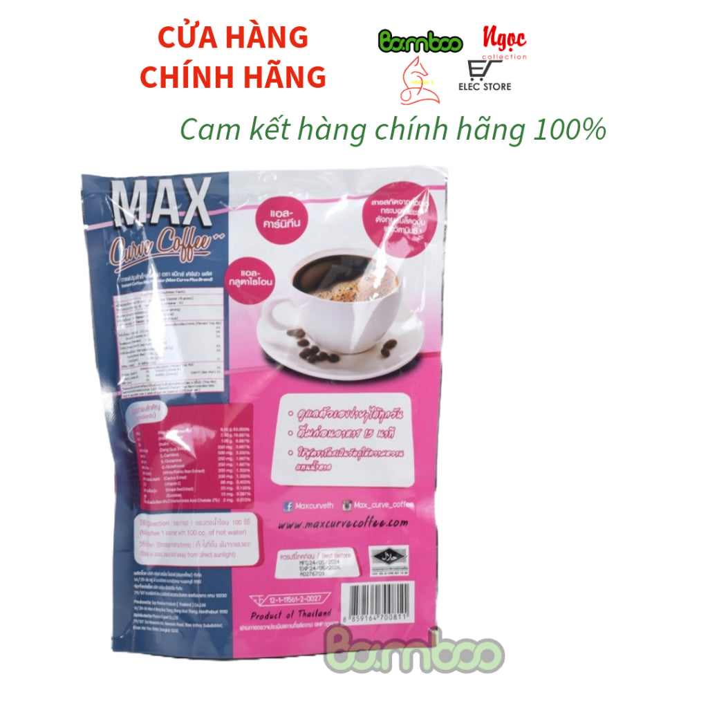 Cà Phê Không Đường Signature Max Curve (10g x15g)