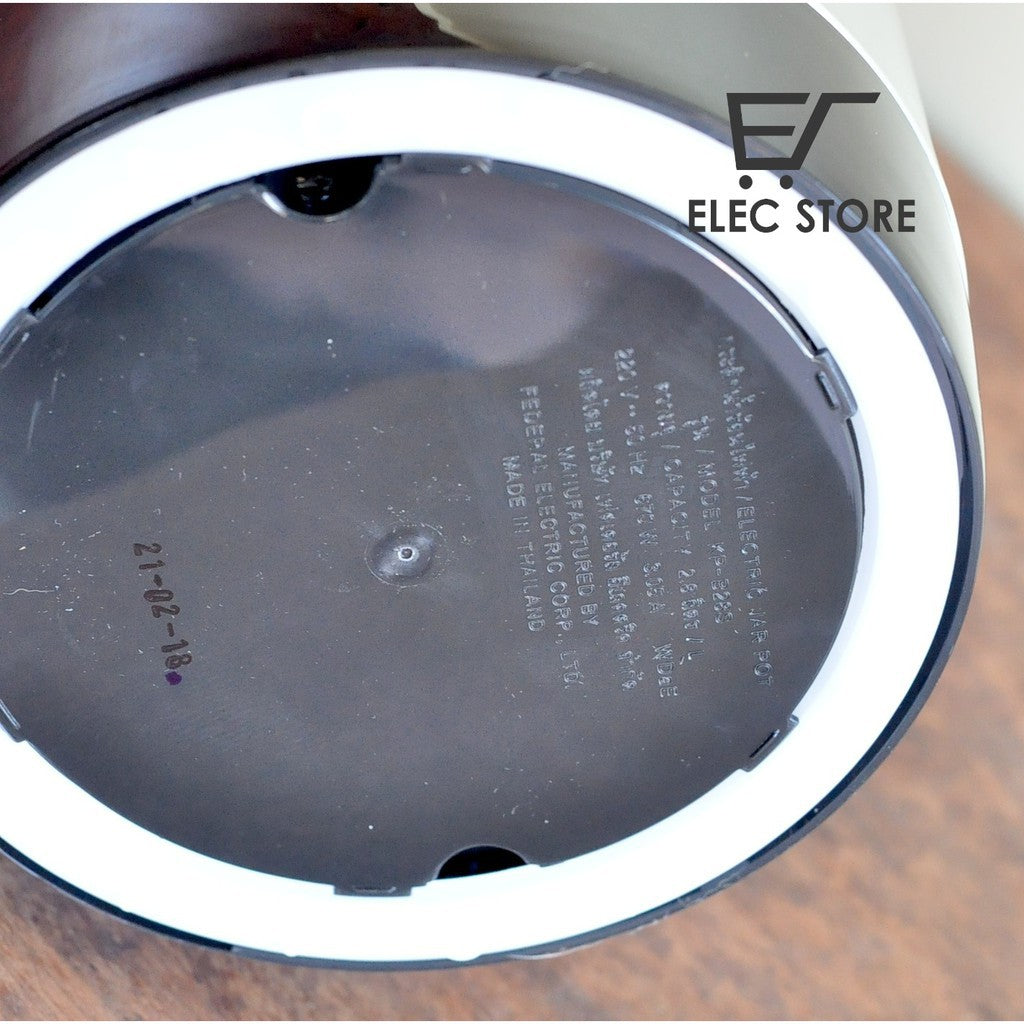 Bình Thuỷ Điện SHARP 2.8L Model KP-B28S - Thái Lan