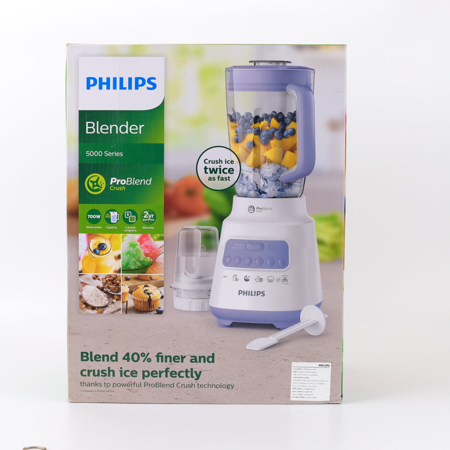 Dao Máy Xay Sinh Tố Cho Philips HR2221/HR2222/HR2223