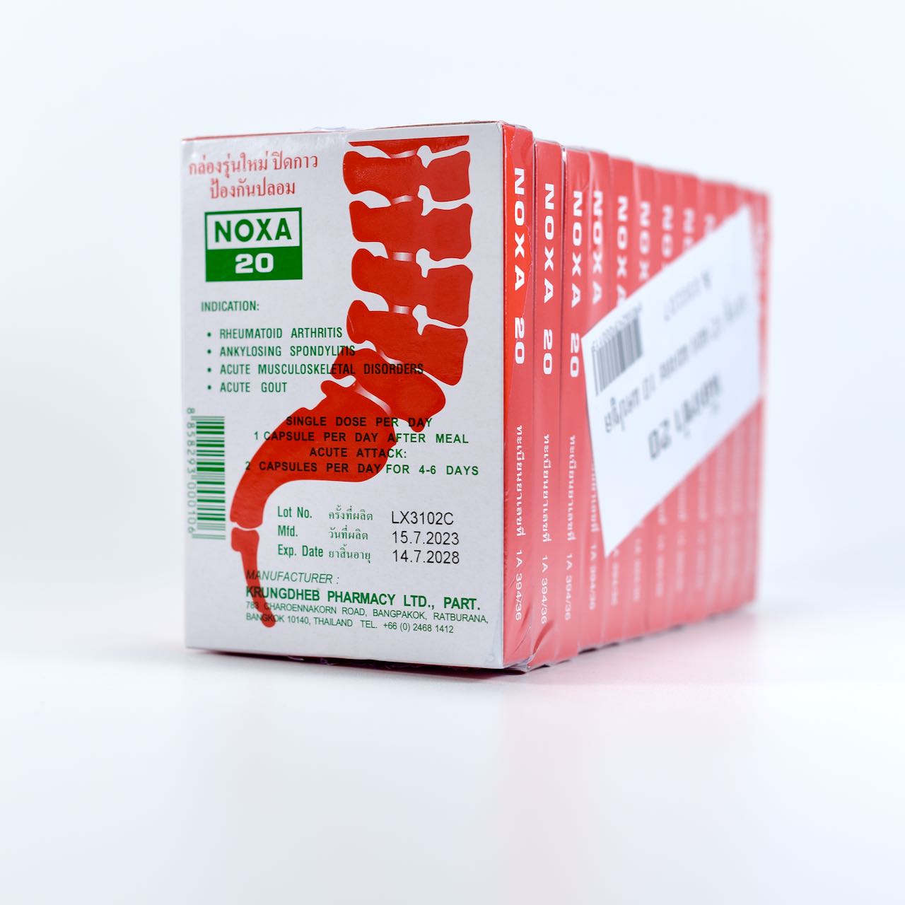 Hộp 120 viên xương khớp NOXA Thái Lan (Date 2030)
