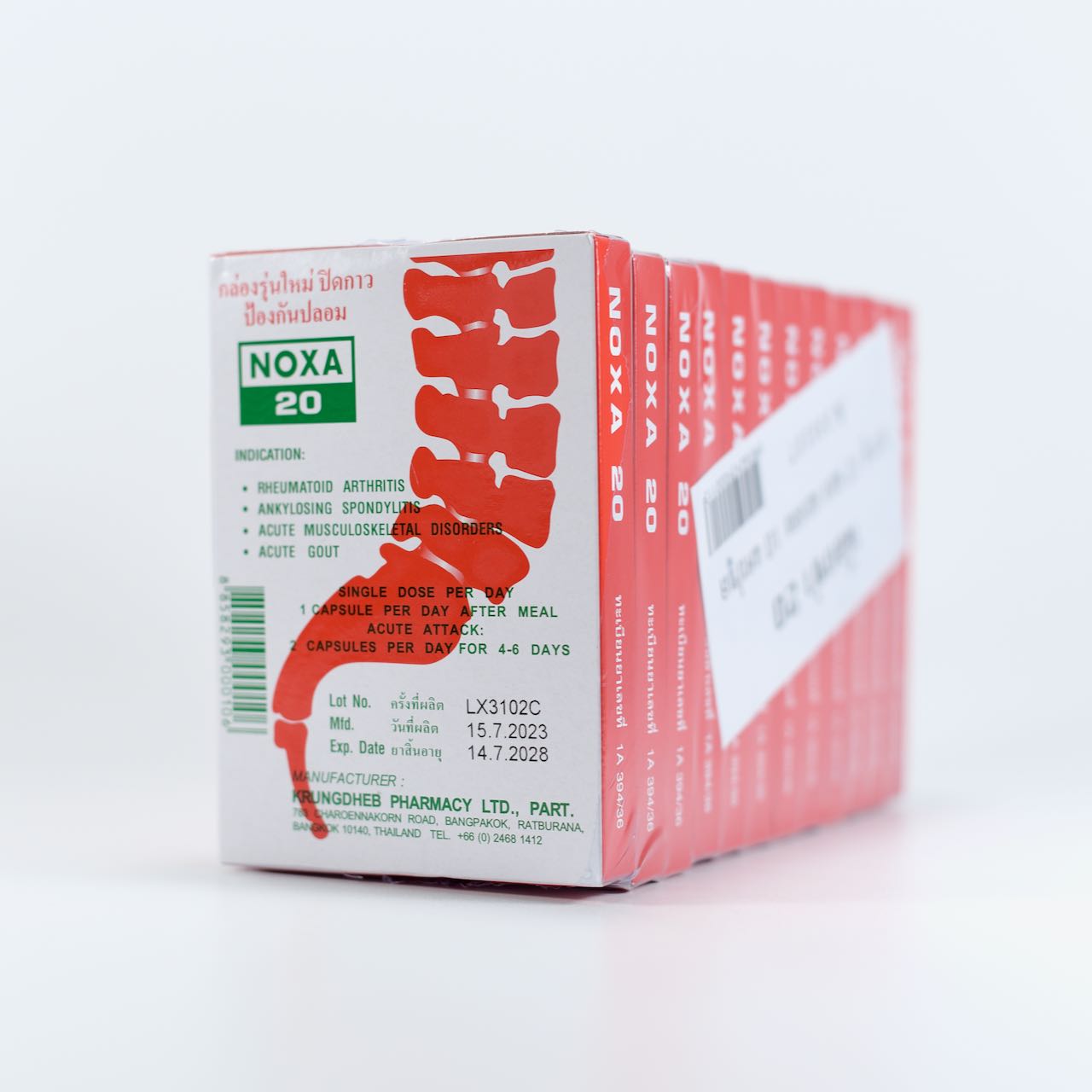 Hộp 120 viên xương khớp NOXA Thái Lan (Date 2030)