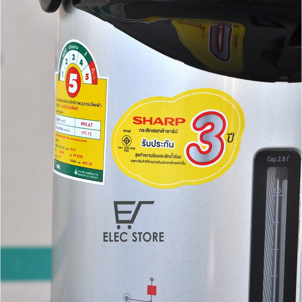 Bình Thuỷ Điện SHARP 2.8L Model KP-B28S - Thái Lan