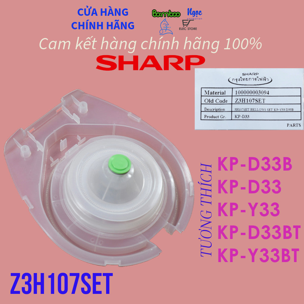 Bầu bơm hơi bình thuỷ điện SHARP chính hãng