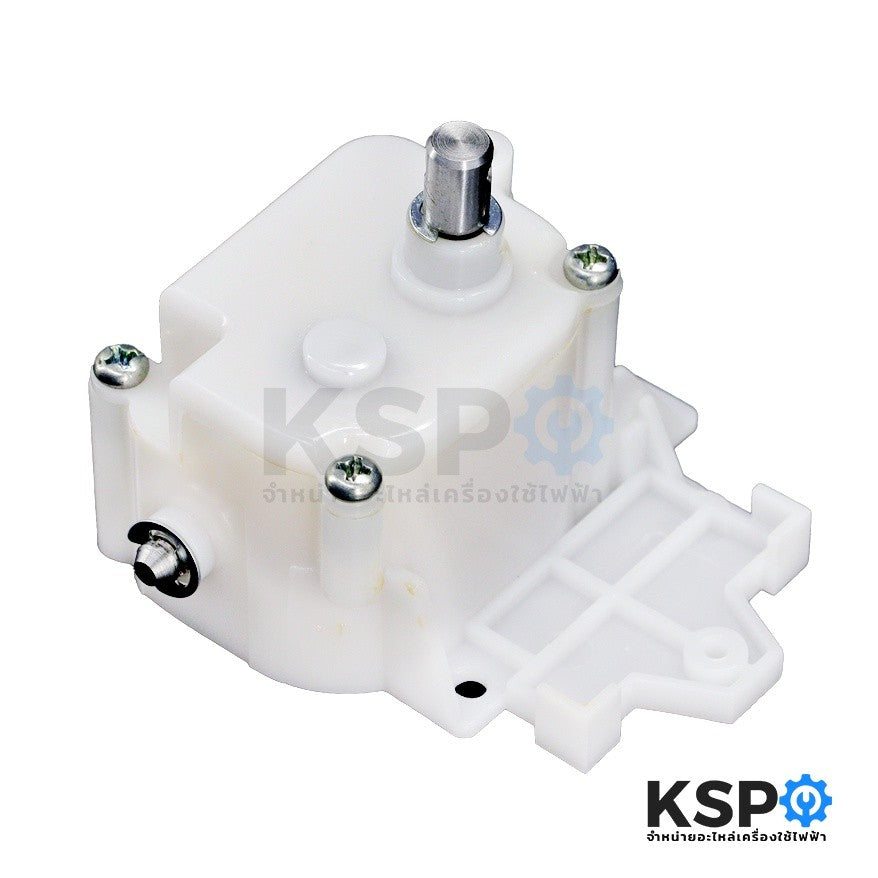 Hộp số quay – Bộ truyền động quạt trần 16-18 inch MITSUBISHI (Part No. F03603G01)