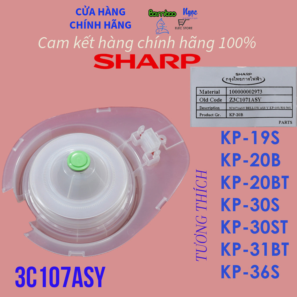 Bầu bơm hơi bình thuỷ điện SHARP chính hãng
