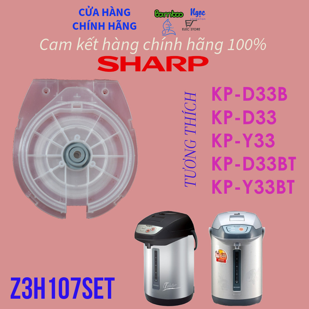 Bầu bơm hơi bình thuỷ điện SHARP chính hãng