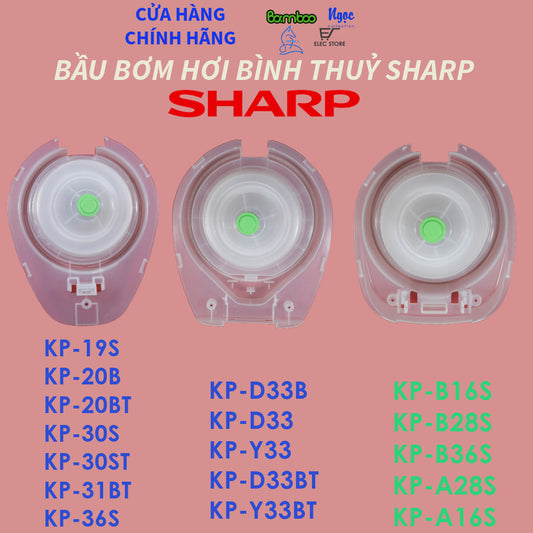Bầu bơm hơi bình thuỷ điện SHARP chính hãng
