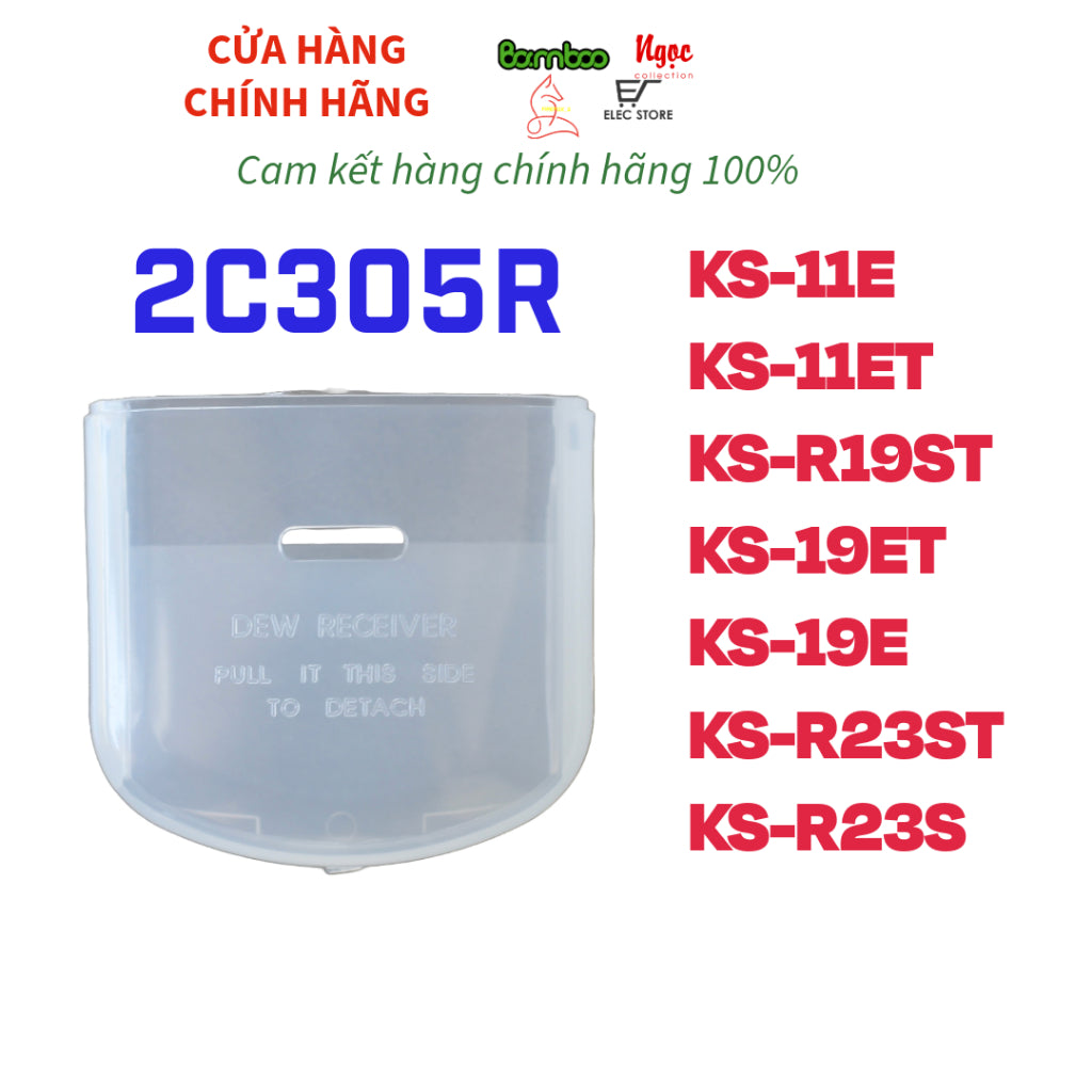 Cốc đựng nước thừa nồi cơm điện SHARP