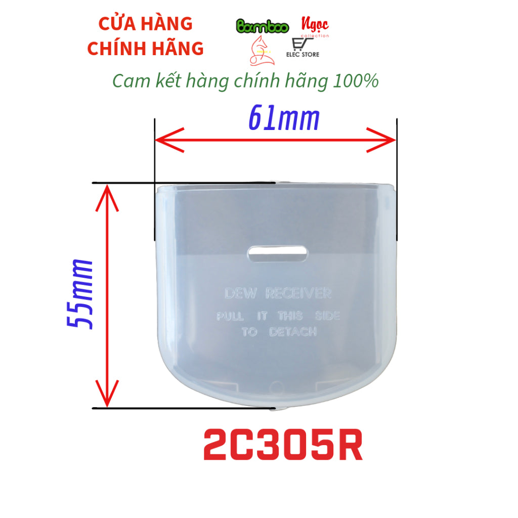 Cốc đựng nước thừa nồi cơm điện SHARP