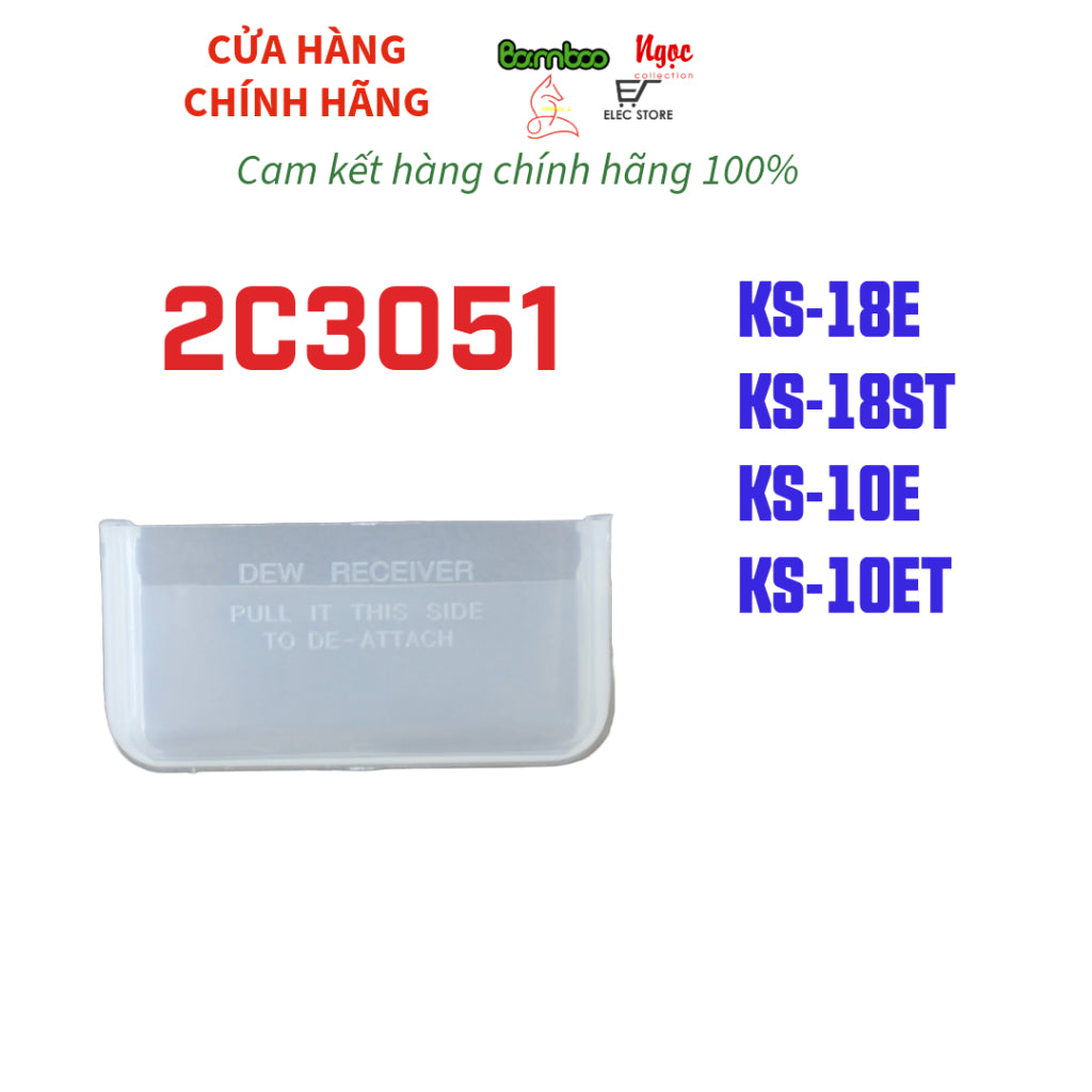 Cốc đựng nước thừa nồi cơm điện SHARP