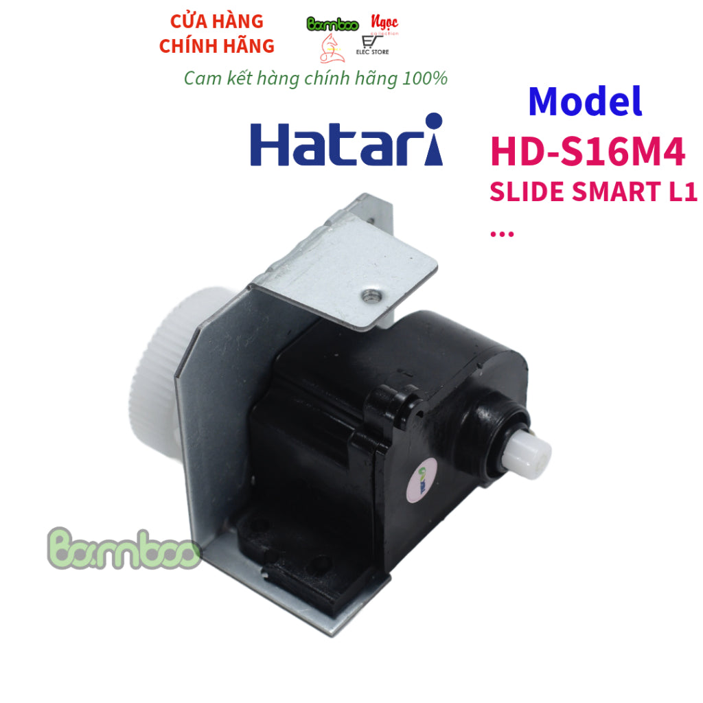 Hộp số - Tuốc năng đảo quạt Hatari 16-18 - 22-25 inch chính hãng