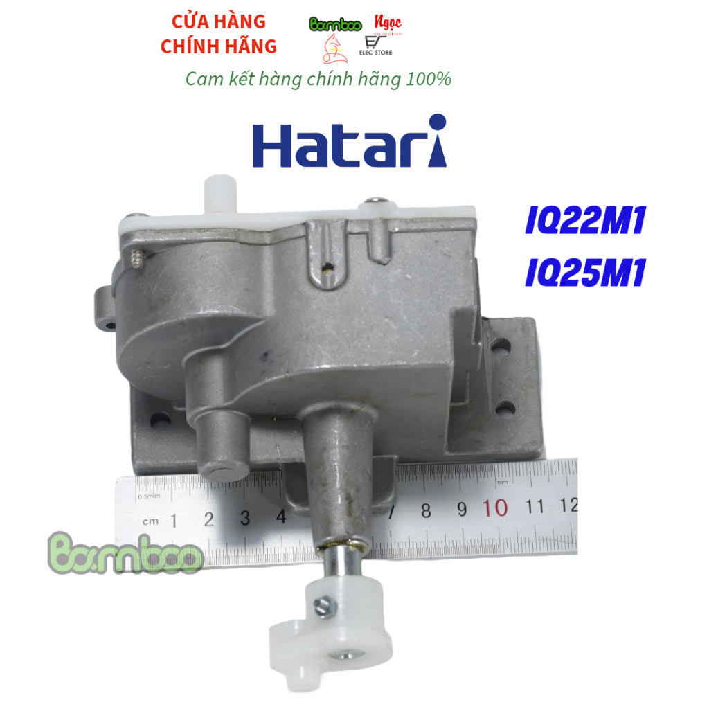 Hộp số - Tuốc năng đảo quạt Hatari 16-18 - 22-25 inch chính hãng