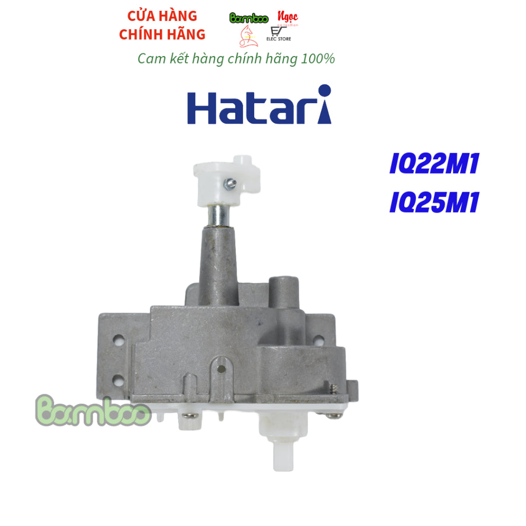 Hộp số - Tuốc năng đảo quạt Hatari 16-18 - 22-25 inch chính hãng
