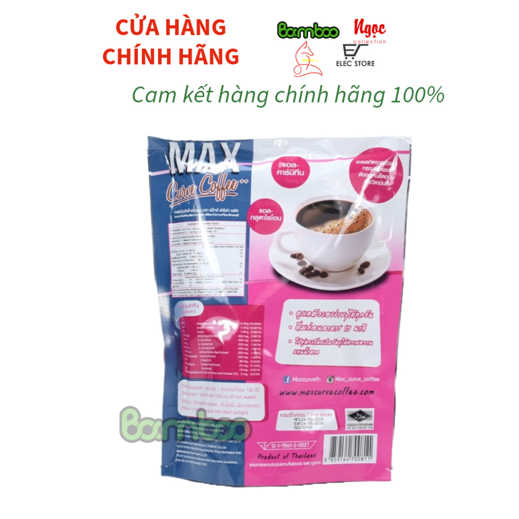 Cà Phê Không Đường Signature Max Curve (10g x15g)