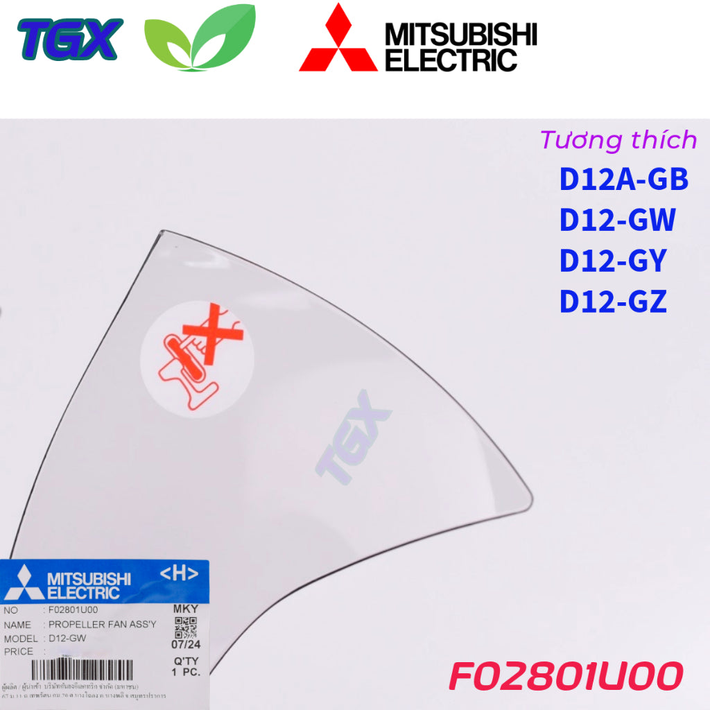 Cánh Quạt 12 inch thương hiệu Mitsibishi