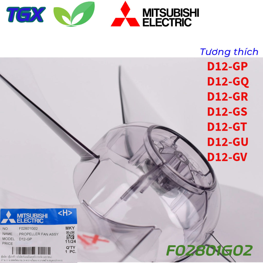 Cánh Quạt 12 inch thương hiệu Mitsibishi