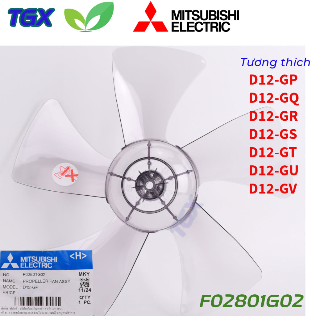 Cánh Quạt 12 inch thương hiệu Mitsibishi