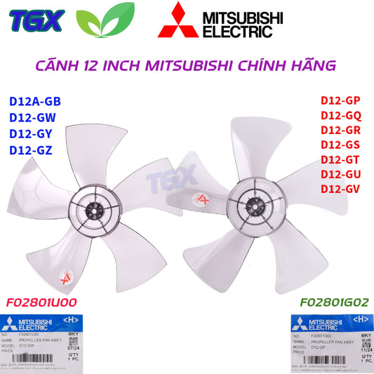 Cánh Quạt 12 inch thương hiệu Mitsibishi