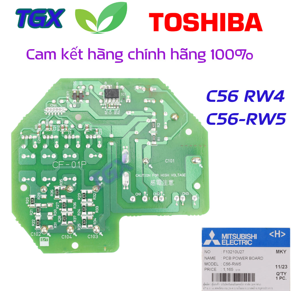 Bo mạch quạt trần MITSUBISHI C56-RW5 chính hãng