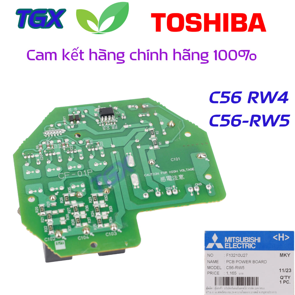 Bo mạch quạt trần MITSUBISHI C56-RW5 chính hãng