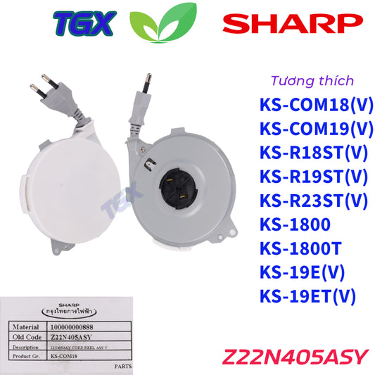 Dây nguồn nồi cơm điện SHARP KS-COM18/ COM18V/ KS-COM19/ R18ST/ R19ST/ 19STV/ R23ST/ 19ET/ 19ETV