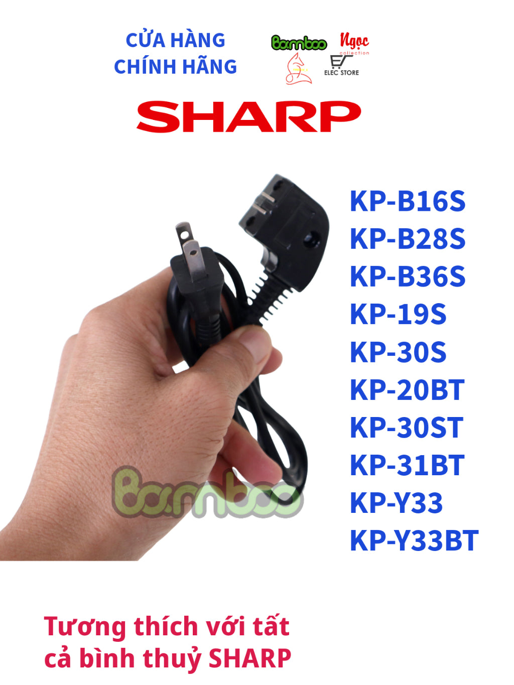 Dây nguồn bình thuỷ điện SHARP chính hãng