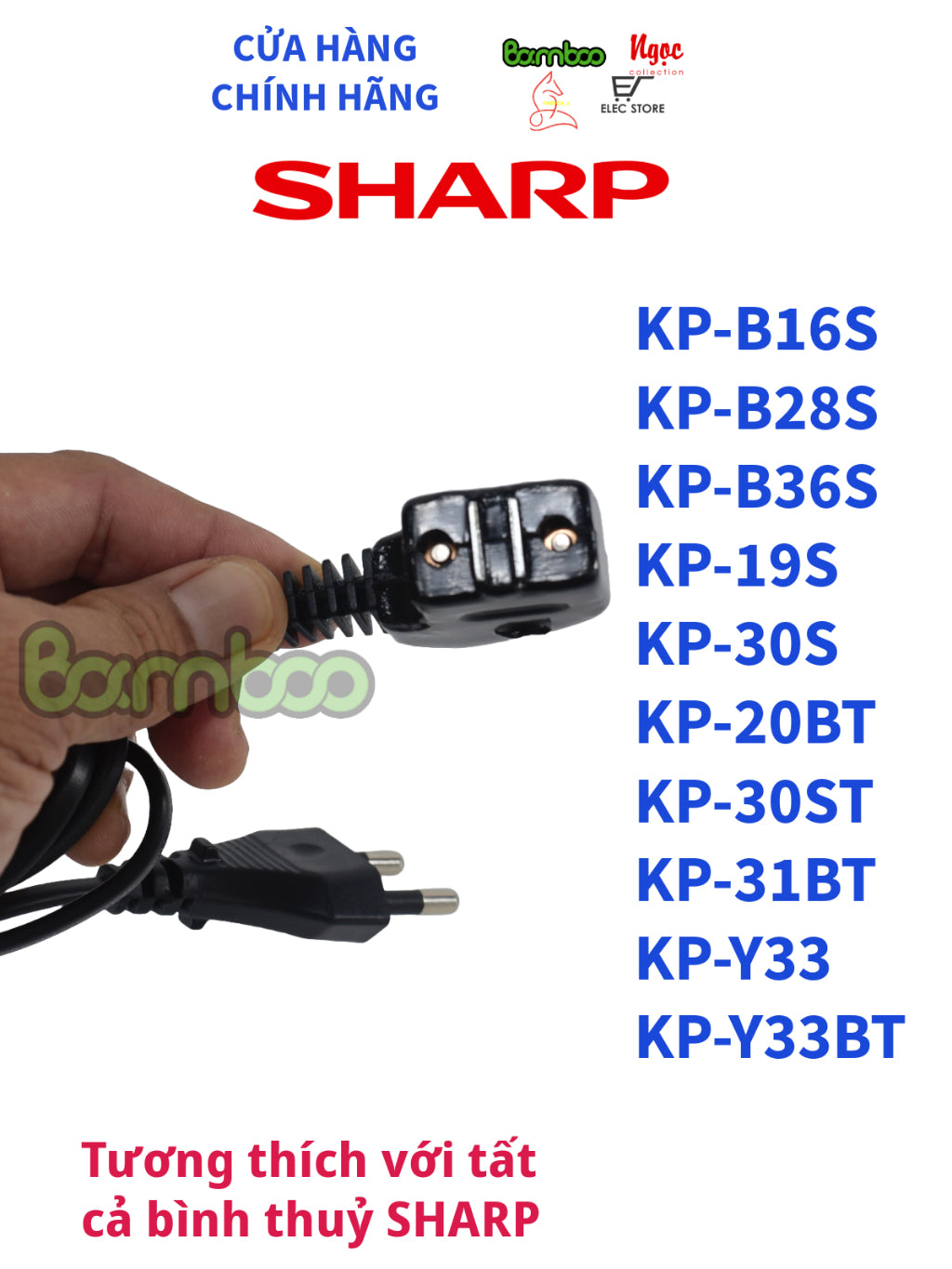 Dây nguồn bình thuỷ điện SHARP chính hãng