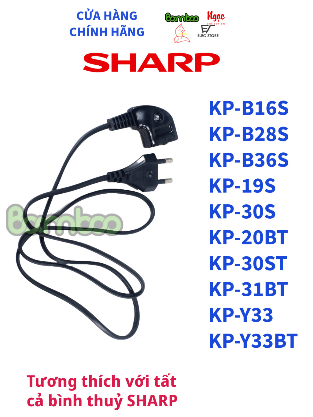 Dây nguồn bình thuỷ điện SHARP chính hãng