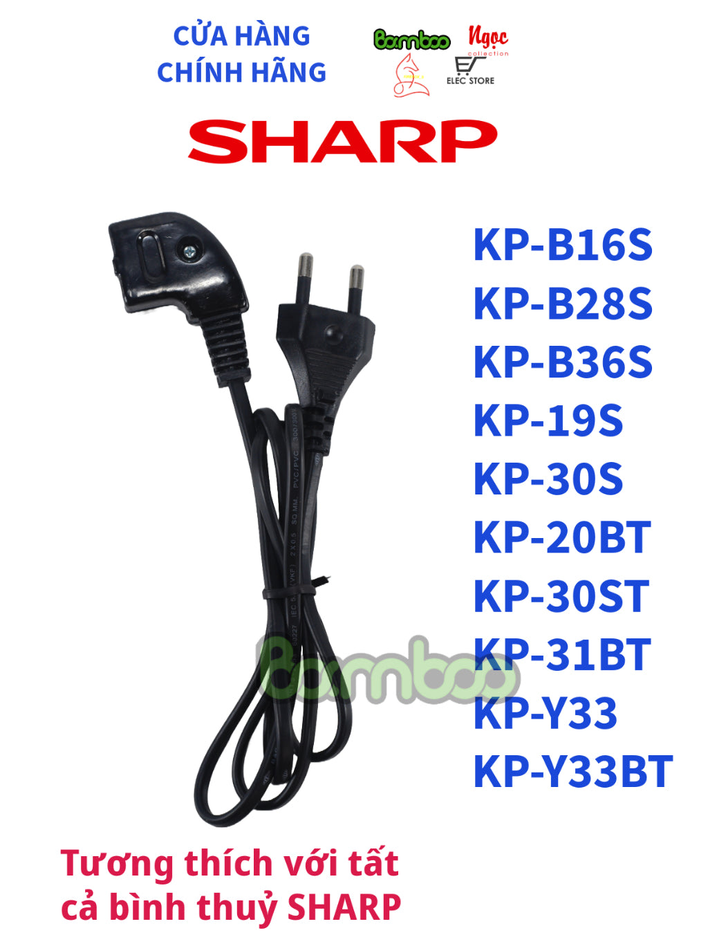 Dây nguồn bình thuỷ điện SHARP chính hãng