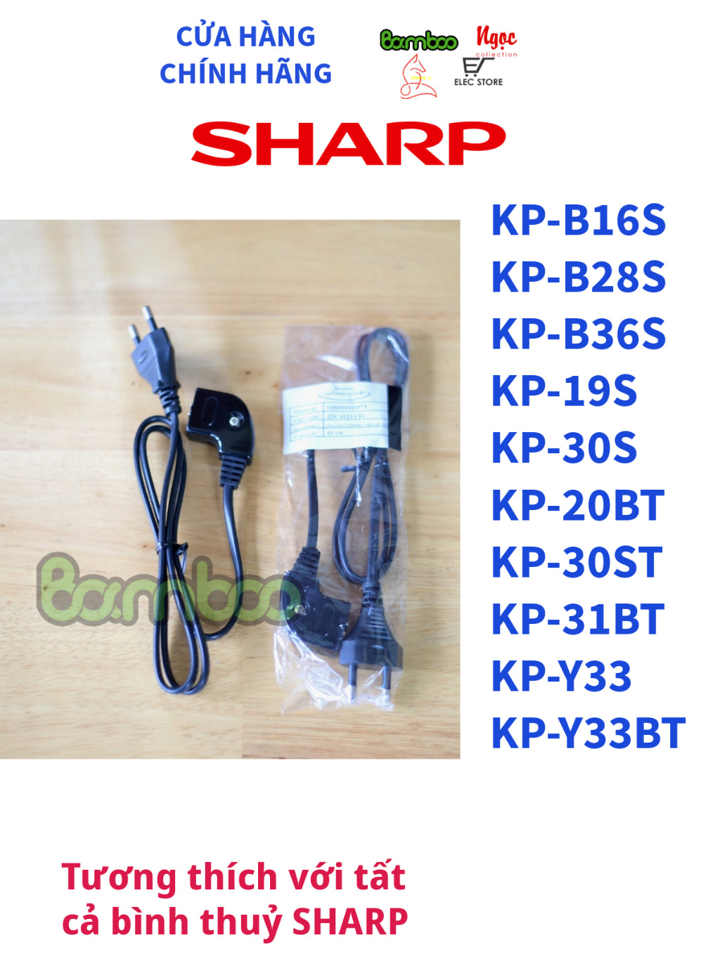 Dây nguồn bình thuỷ điện SHARP chính hãng