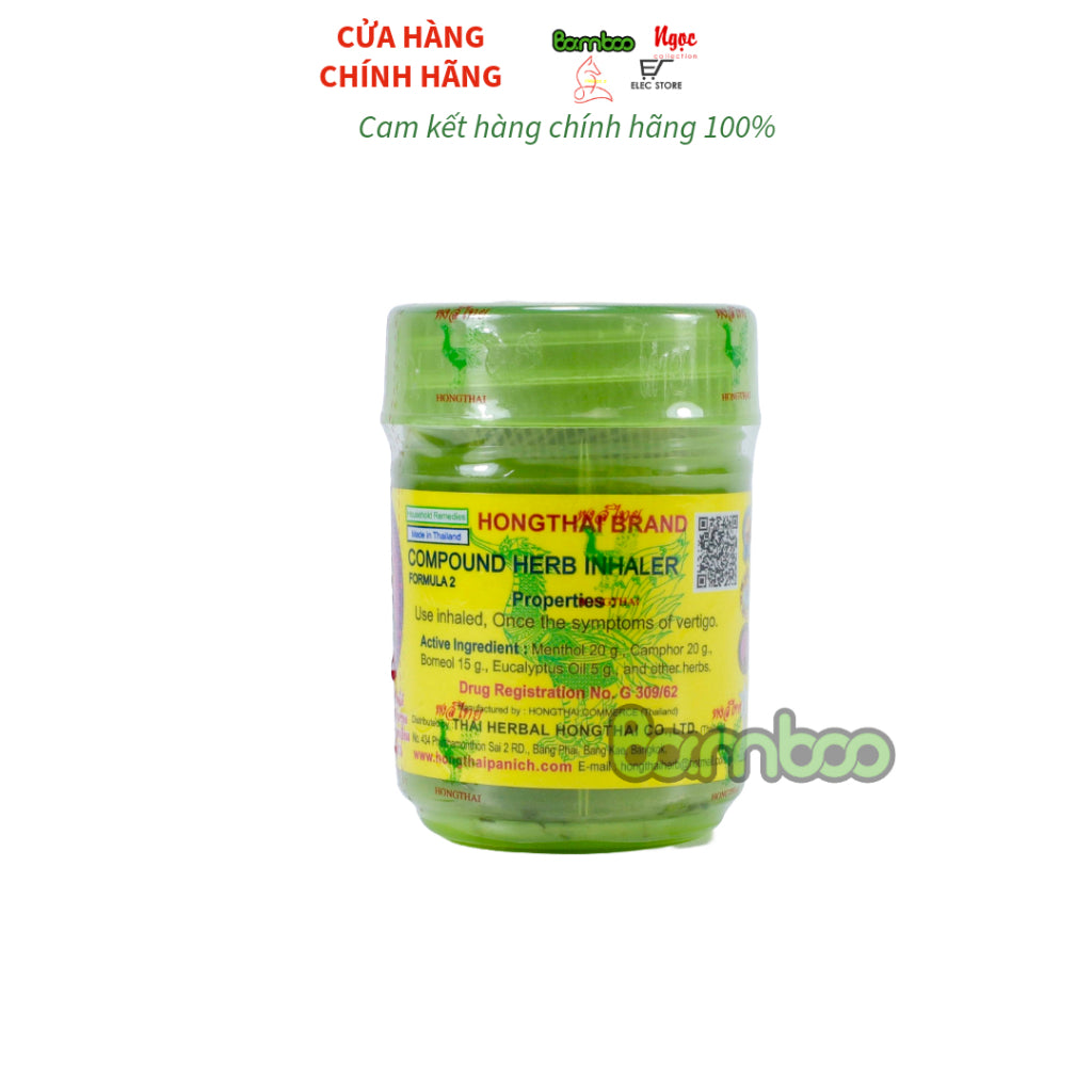 Dầu Hít Thảo Dược Hongthai Brand Compound Herb Inhaler Thái Lan